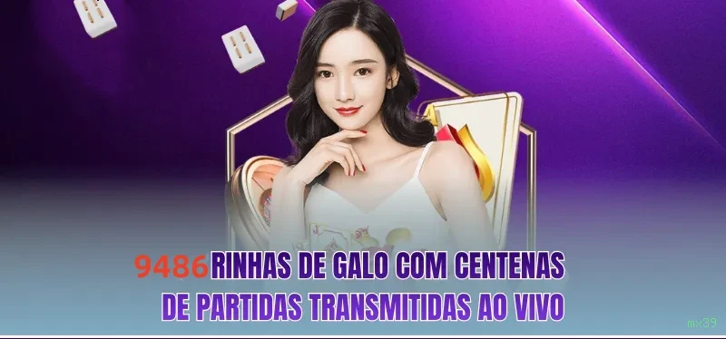 Central de dúvidas rápidas sobre o app mx39